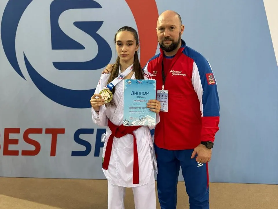 Фото: ЦСШ №1&nbsp;