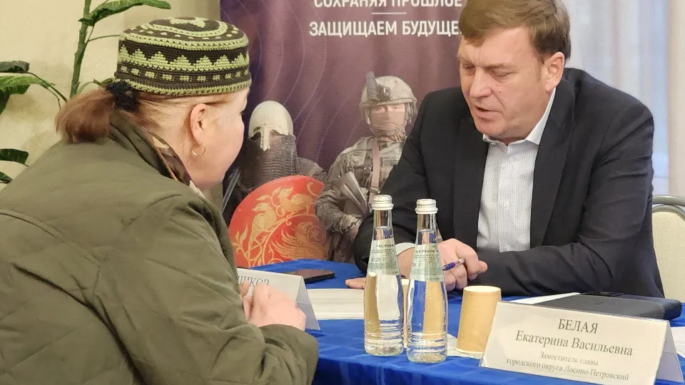 Фото: МедиаБанк Подмосковья/Валерия Тингаева