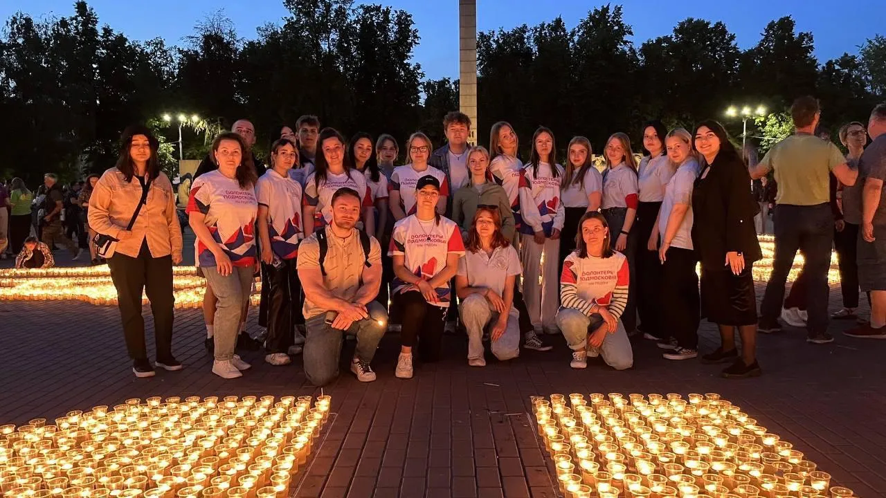 Фото: Пресс-служба администрации г. о. Подольск