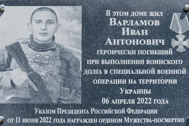 пресс - служба администрации г.о. Чехов
