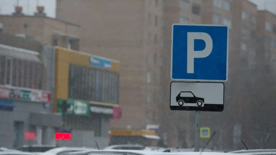 Фото: медиасток.рф