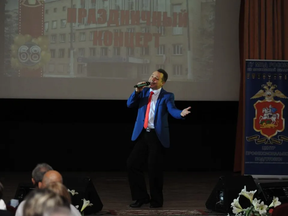 Фото: t.me/dkvidnoe