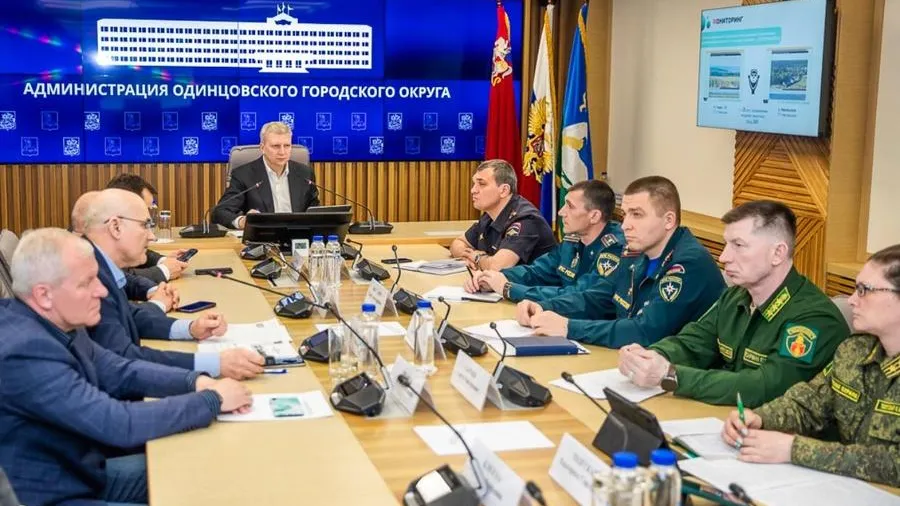 Пресс-служба администрации Одинцовского г. о.