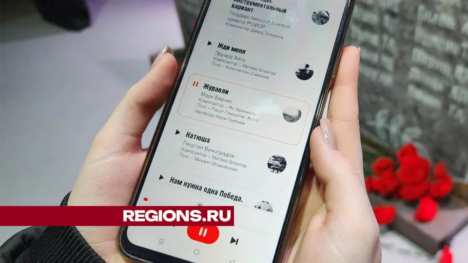 Фото: Валерия Тингаева