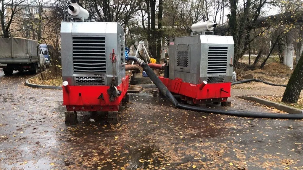 ГКУ МО "МОС АВС"