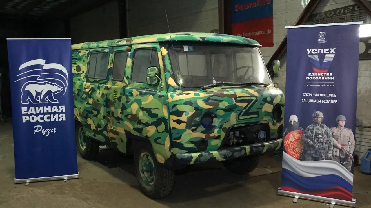 пресс-служба администрации Рузского м.о.