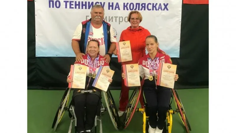 Подмосковная теннисистка стала абсолютной чемпионкой России