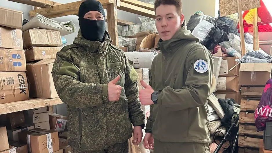 Фото: Министерство образования Московской области