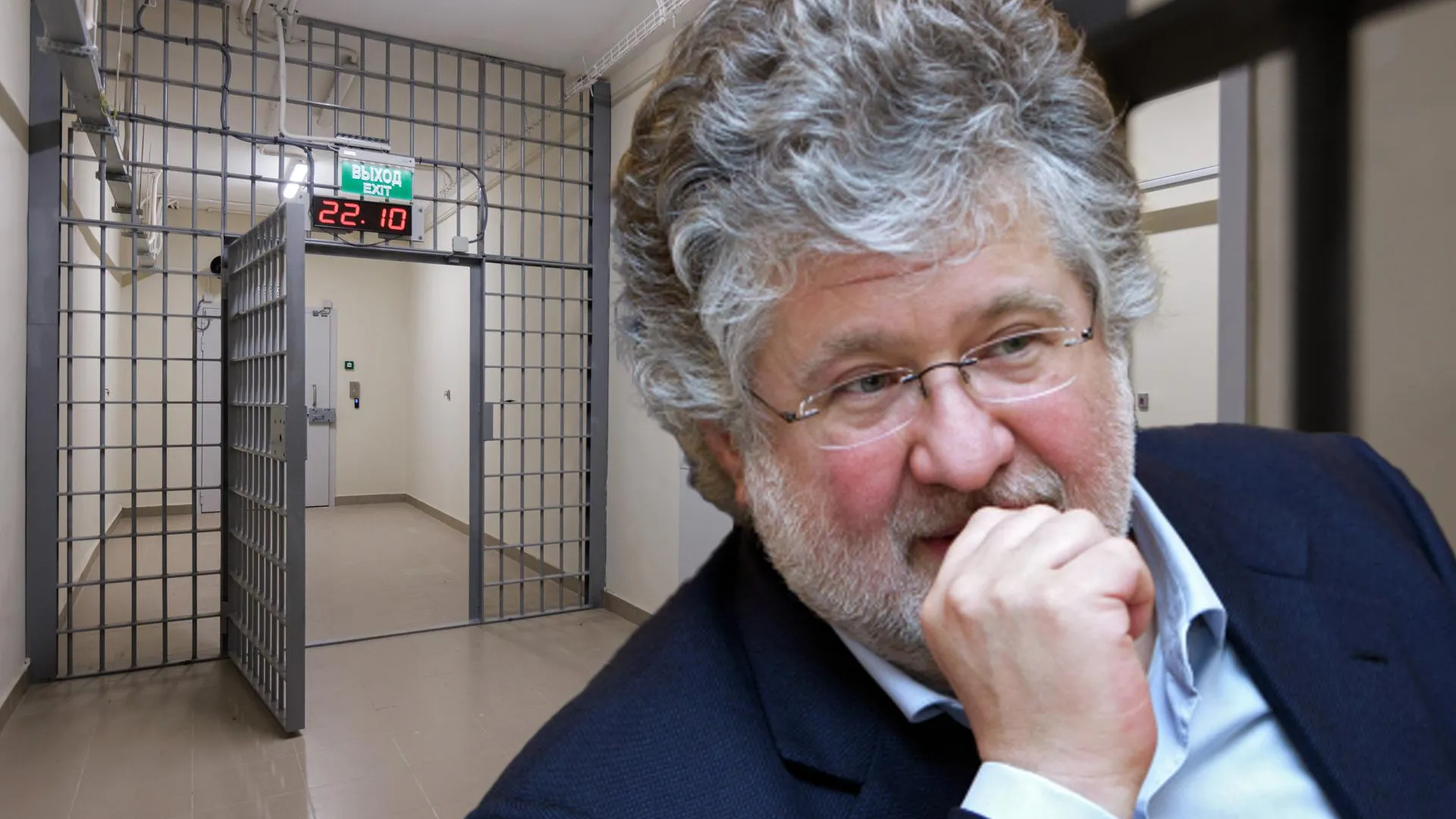 РИА «Новости»/Sergey Elagin/Business Online