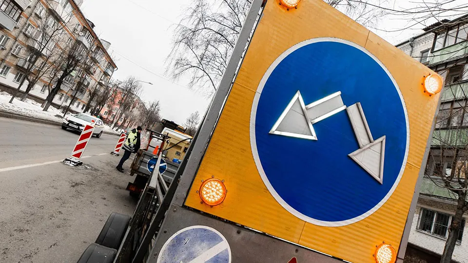 Фото: Минтранс МО