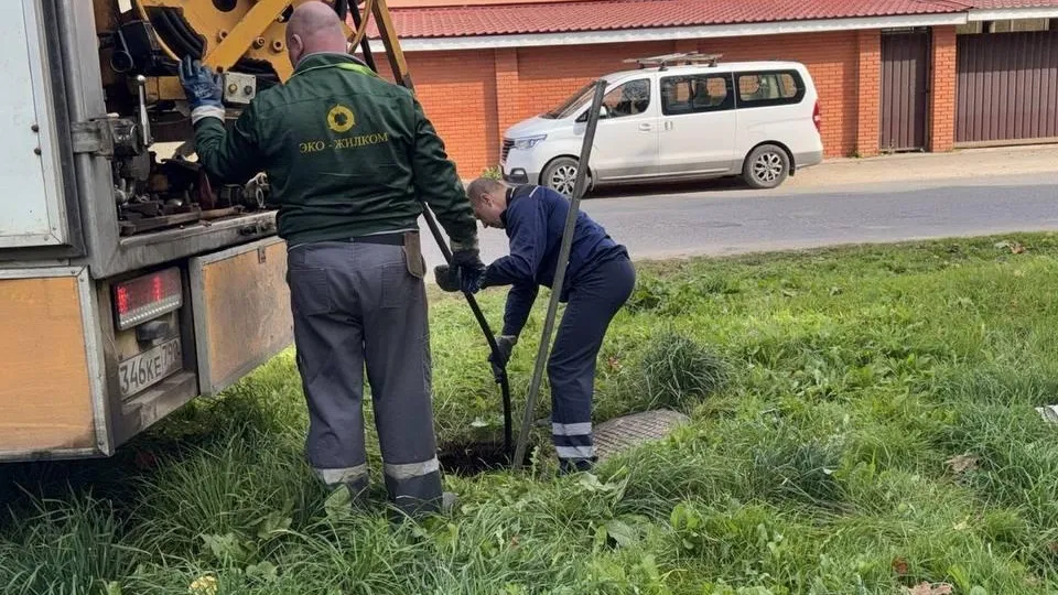 Фото: пресс-служба Министерства ЖКХ Московской области