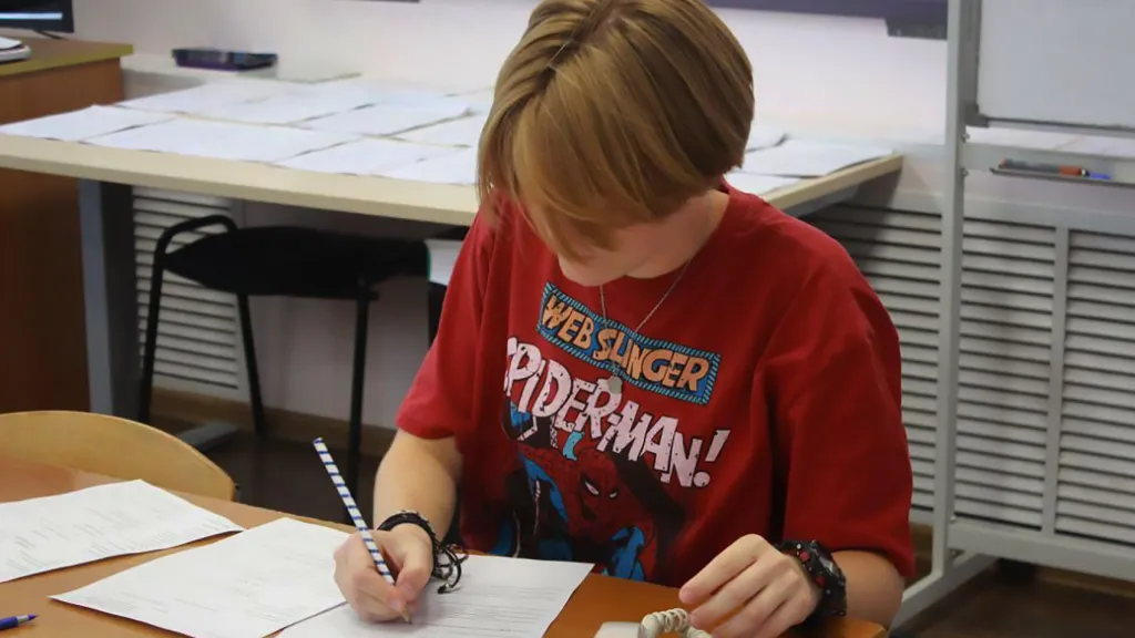 Фото: Министерство образования МО