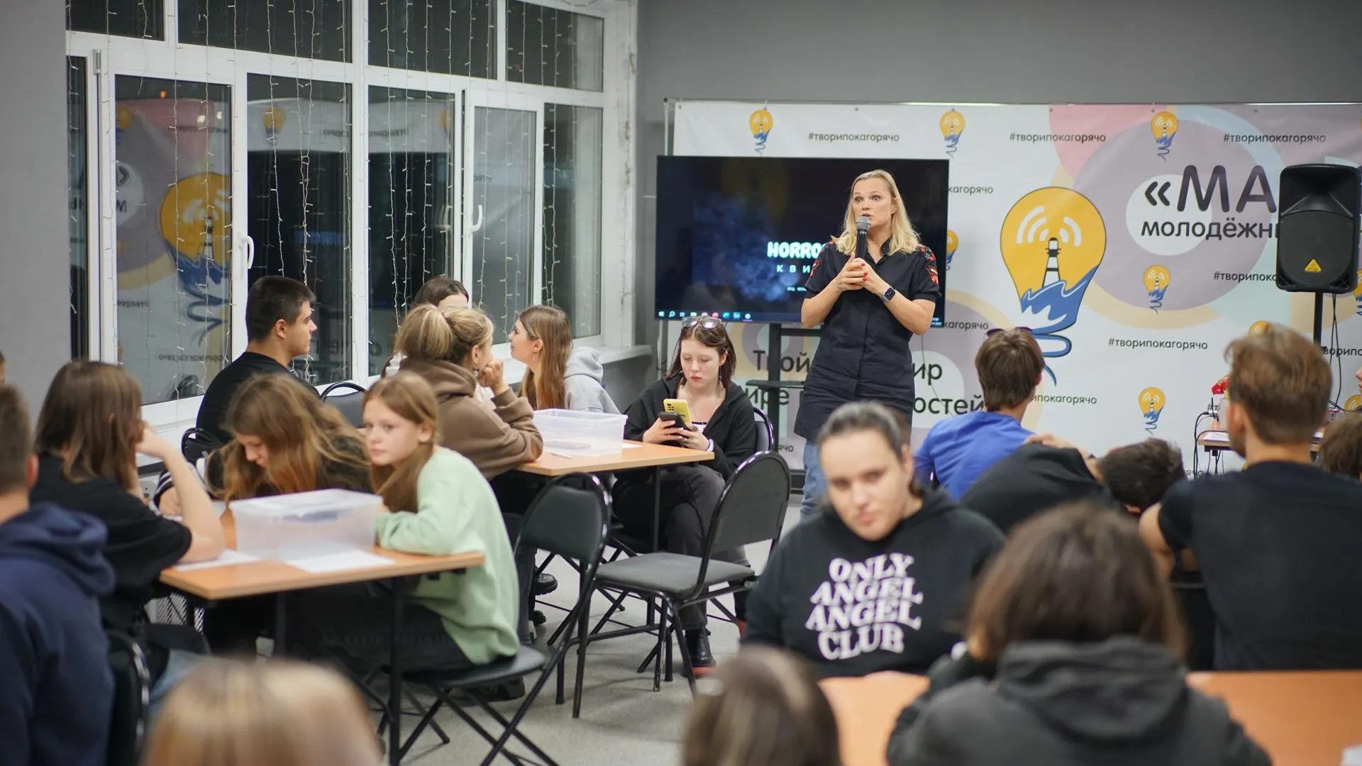 Фото: Виталий Сид