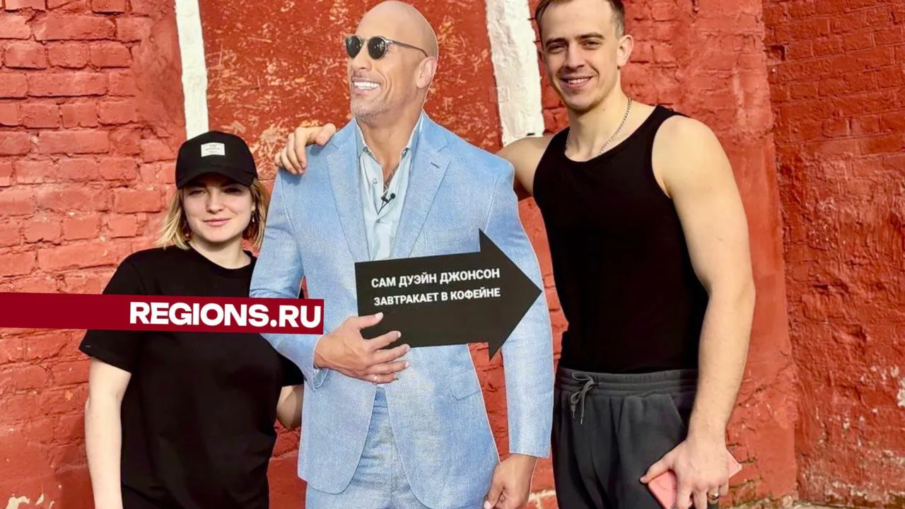 Фото: Ксения Уралева