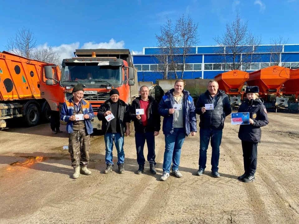 Фото: Госавтоинспекция г.о. Лобня