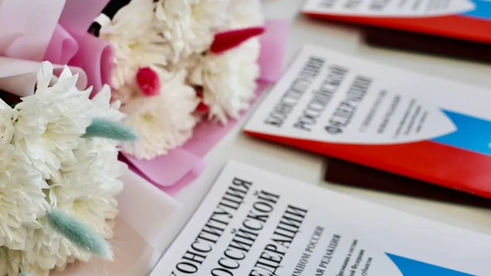 Фото: Администрация Павлово-Посадского г.о.