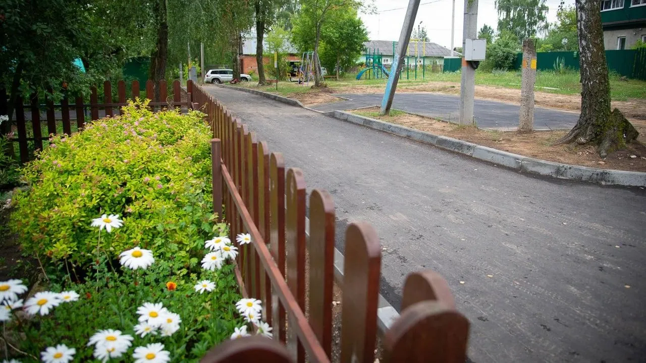пресс-служба администрации г.о. Коломна