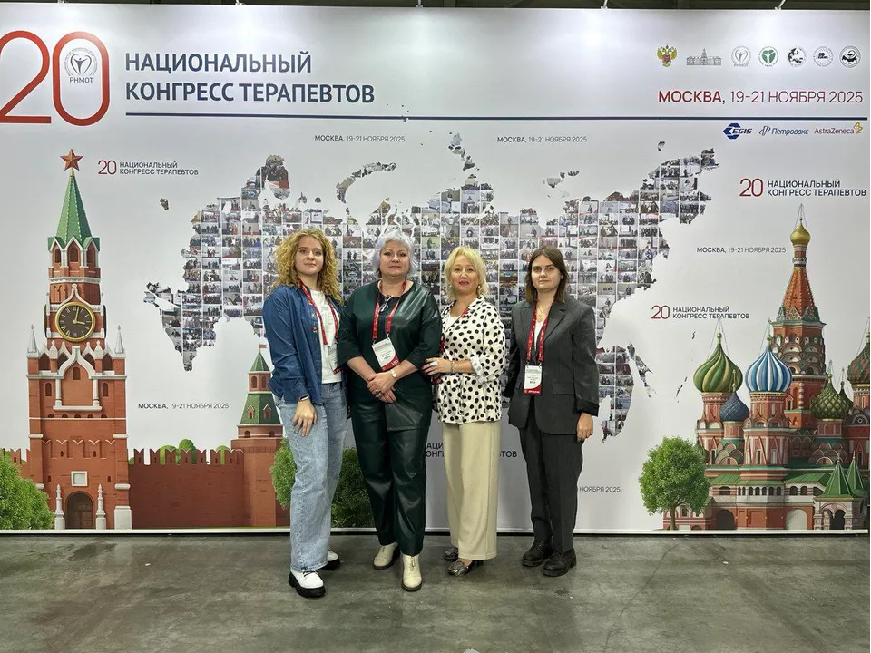 фото: пресс-служба Каширской больницы