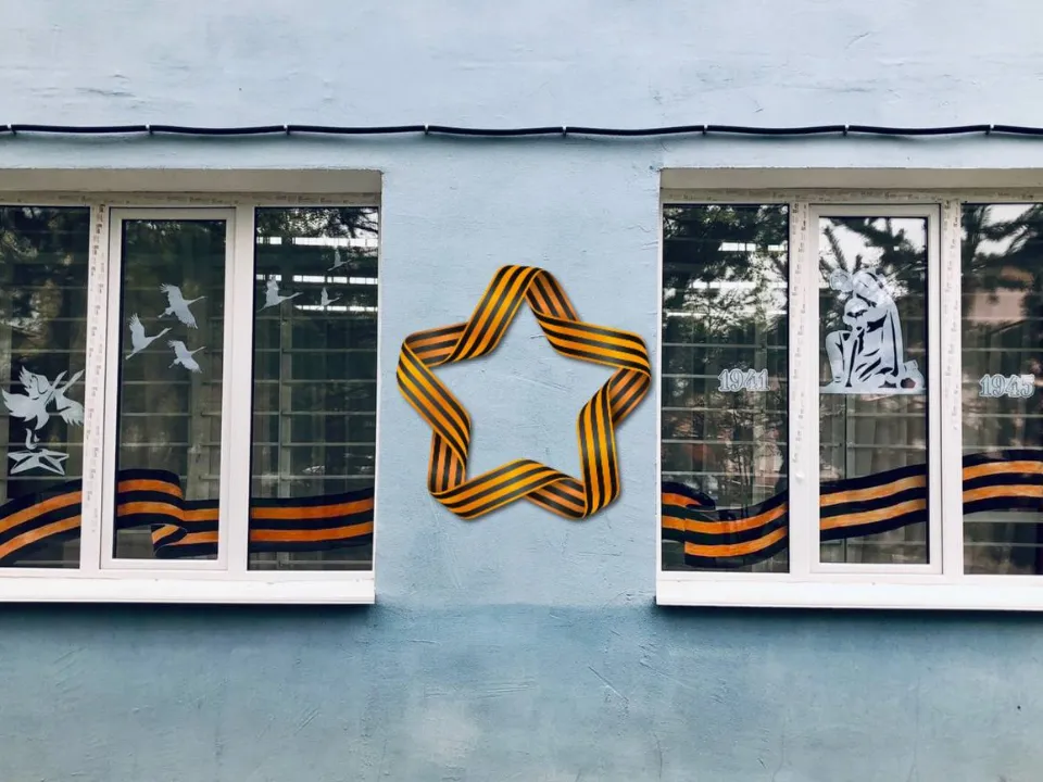 Фото: t.me/dk_himik