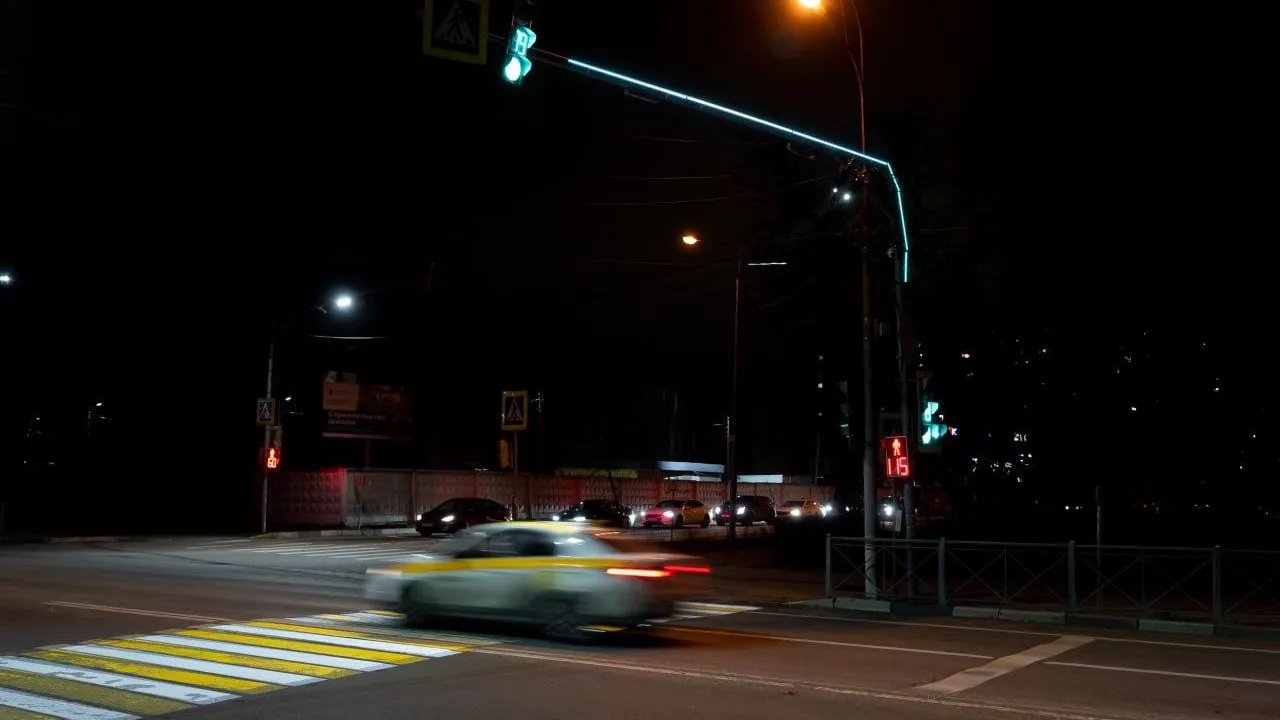 Минтранс Подмосковья