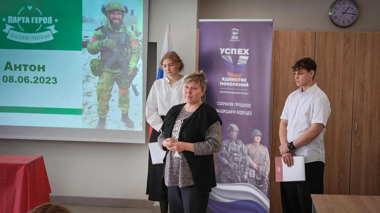 МедиаБанк Подмосковья/Ольга Антонова