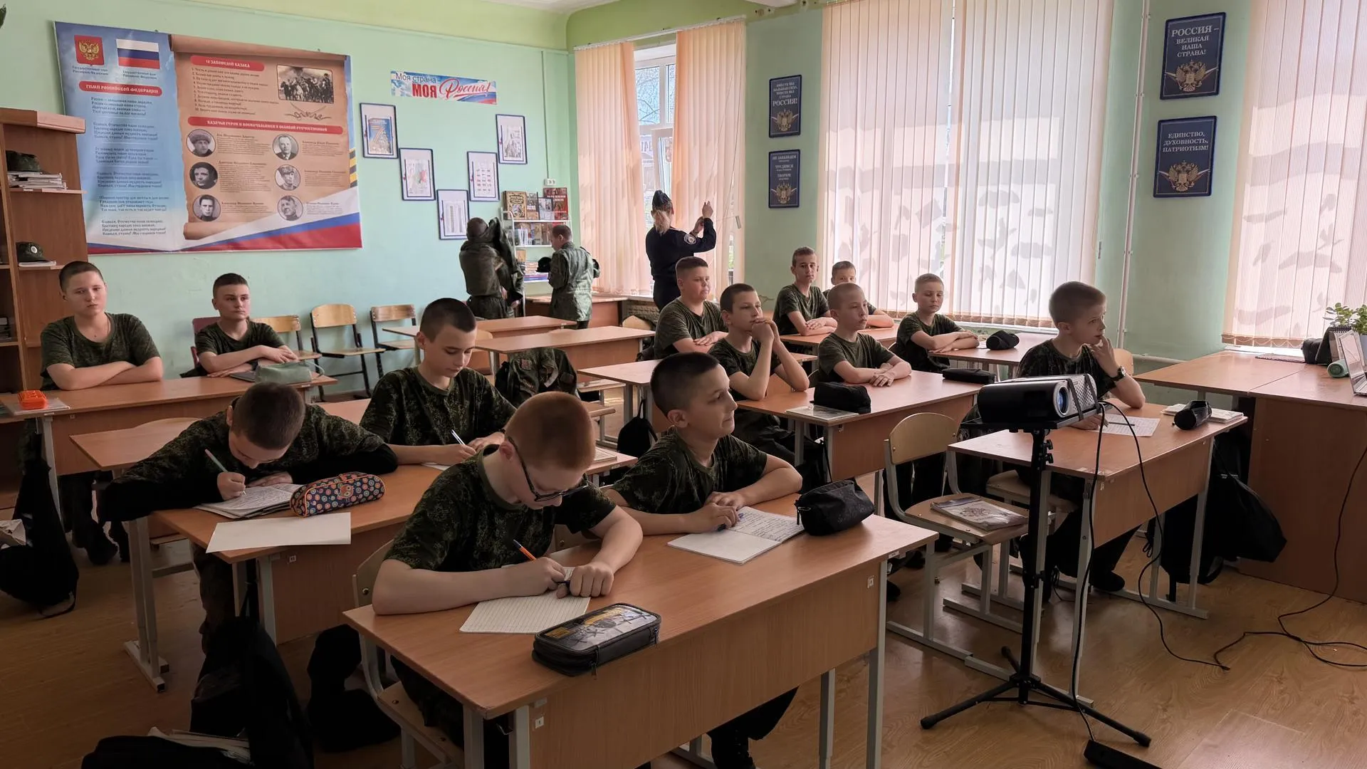 Картинка