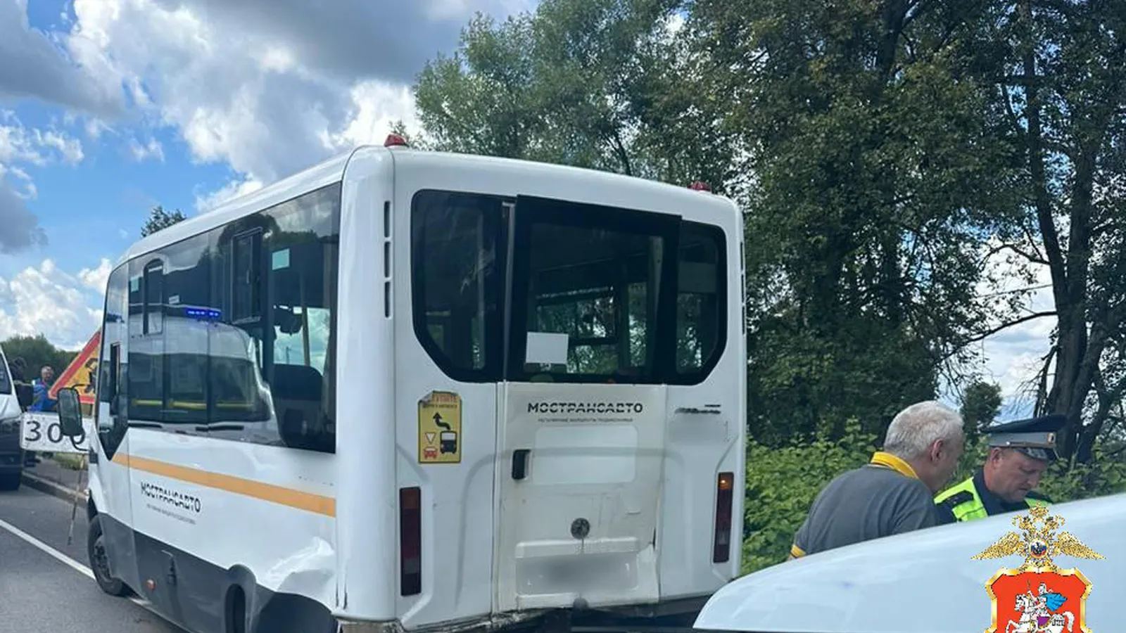 Фото: пресс-служба ГУ МВД России по Московской области