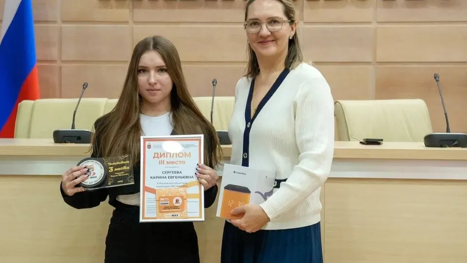 Фото: пресс-служба администрации г.о. Лыткарино