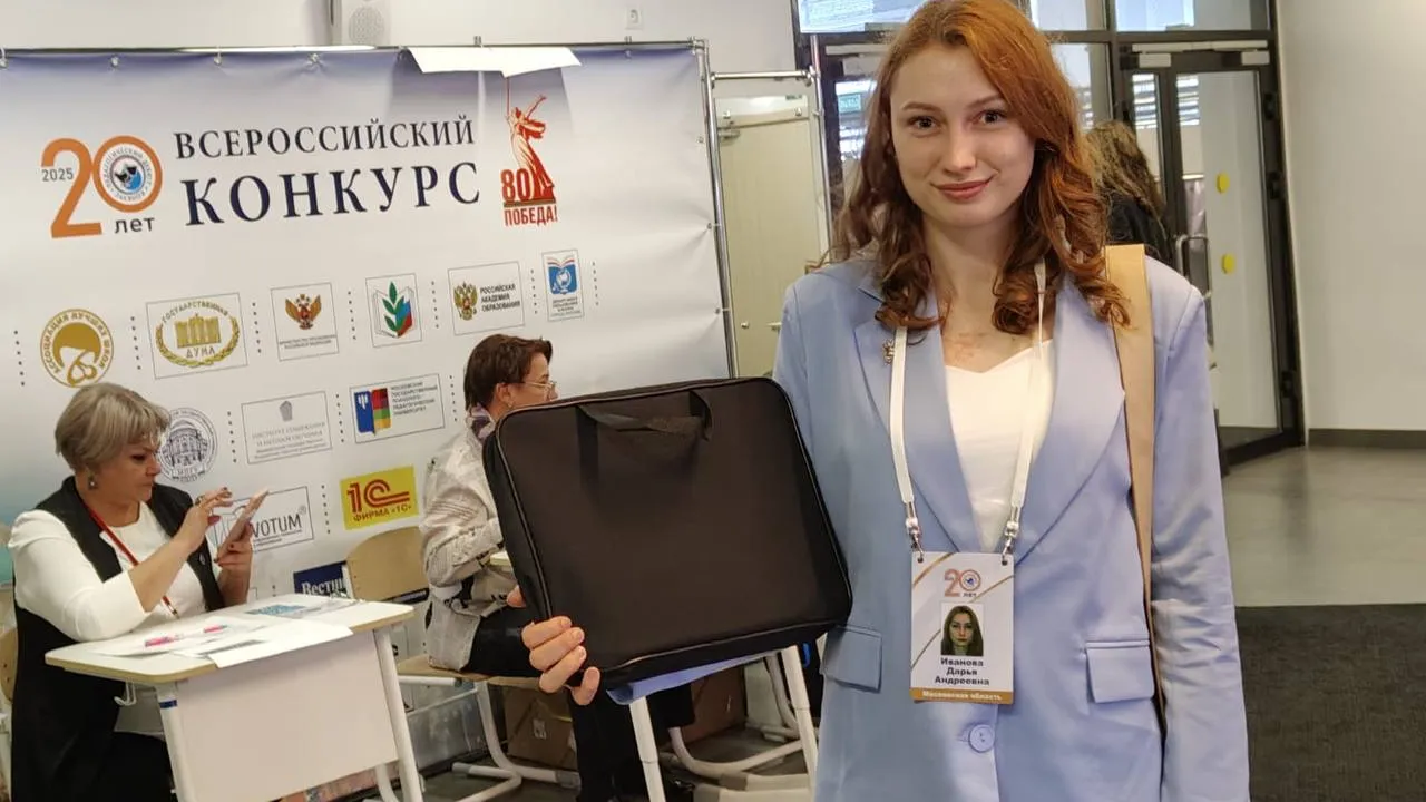Фото: лицей №6 «Парус»