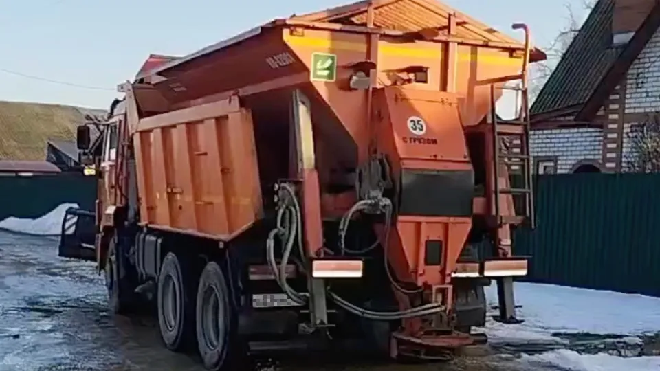 Фото: t.me/vos_mo