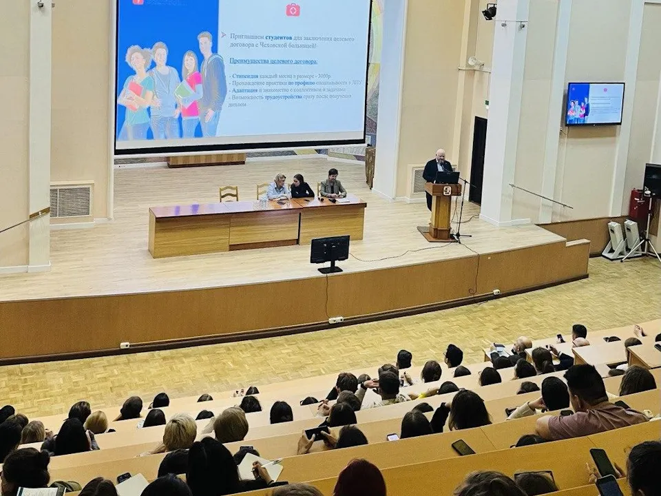 Фото: Пресс-служба Чеховской больницы