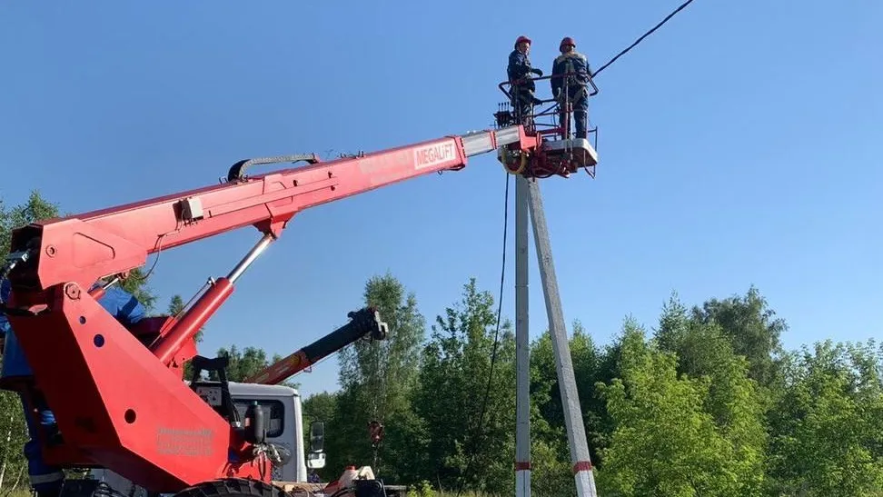 Фото: Мособлэнерго