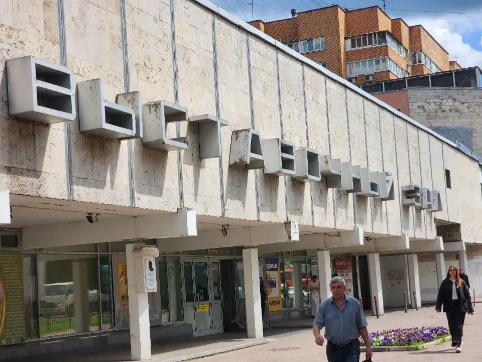 Фото: МедиаБанк Подмосковья/Мария Шигорева