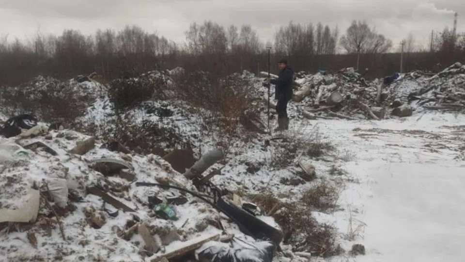 Фото: Минэкологии МО