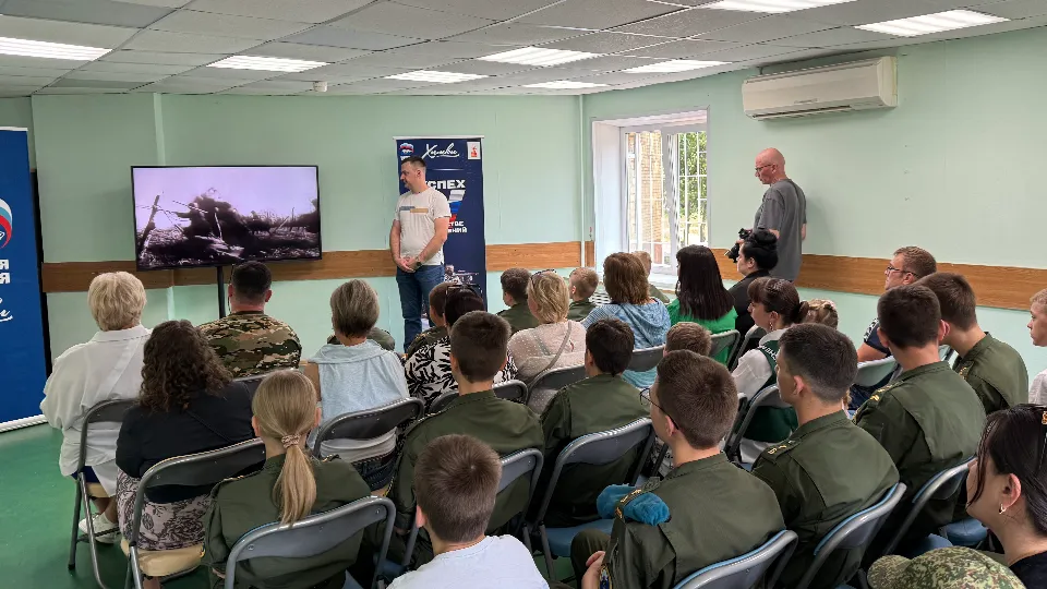 Фото: Иван Чижов