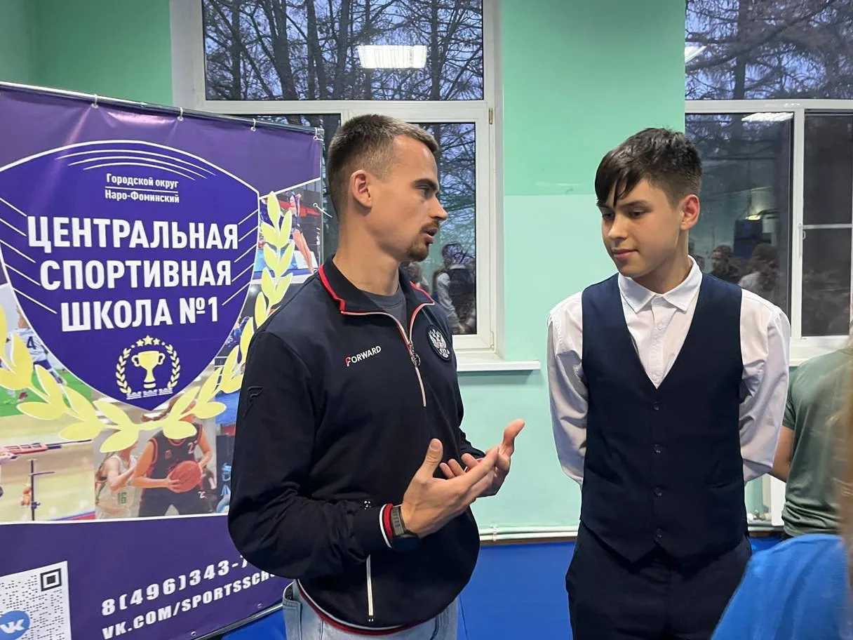 Фото: пресс-служба администрации Наро-Фоминского г.о.&nbsp;&nbsp;