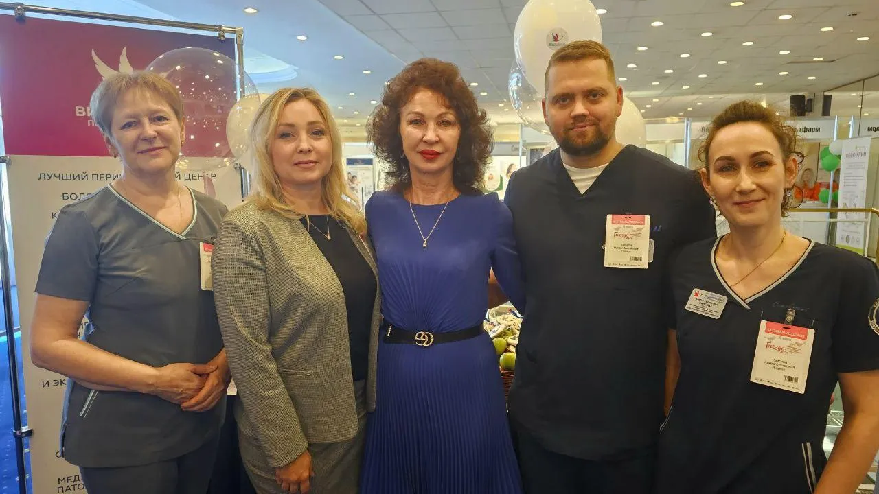 Видновский перинатальный центр