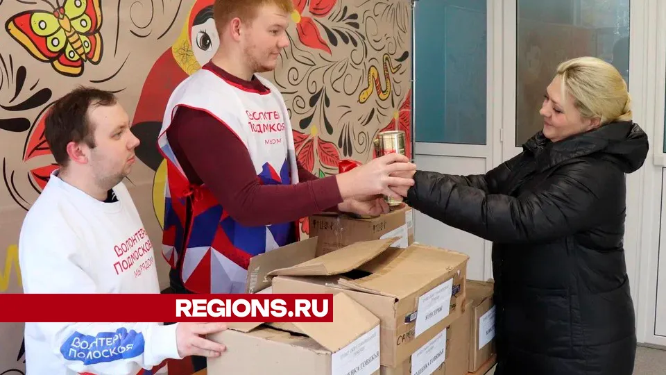 Фото: REGIONS/Василий Тремасов