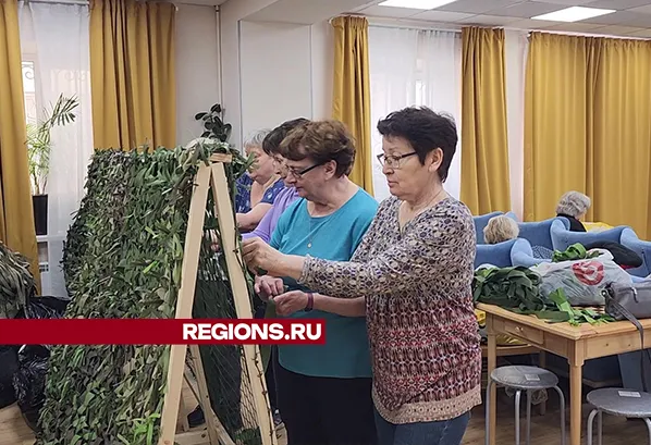 Фото: REGIONS/Роман Савельев