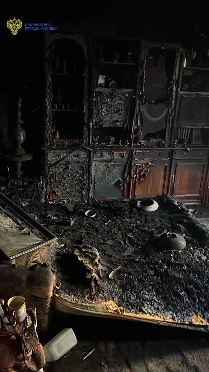 Прокуратура Москвы