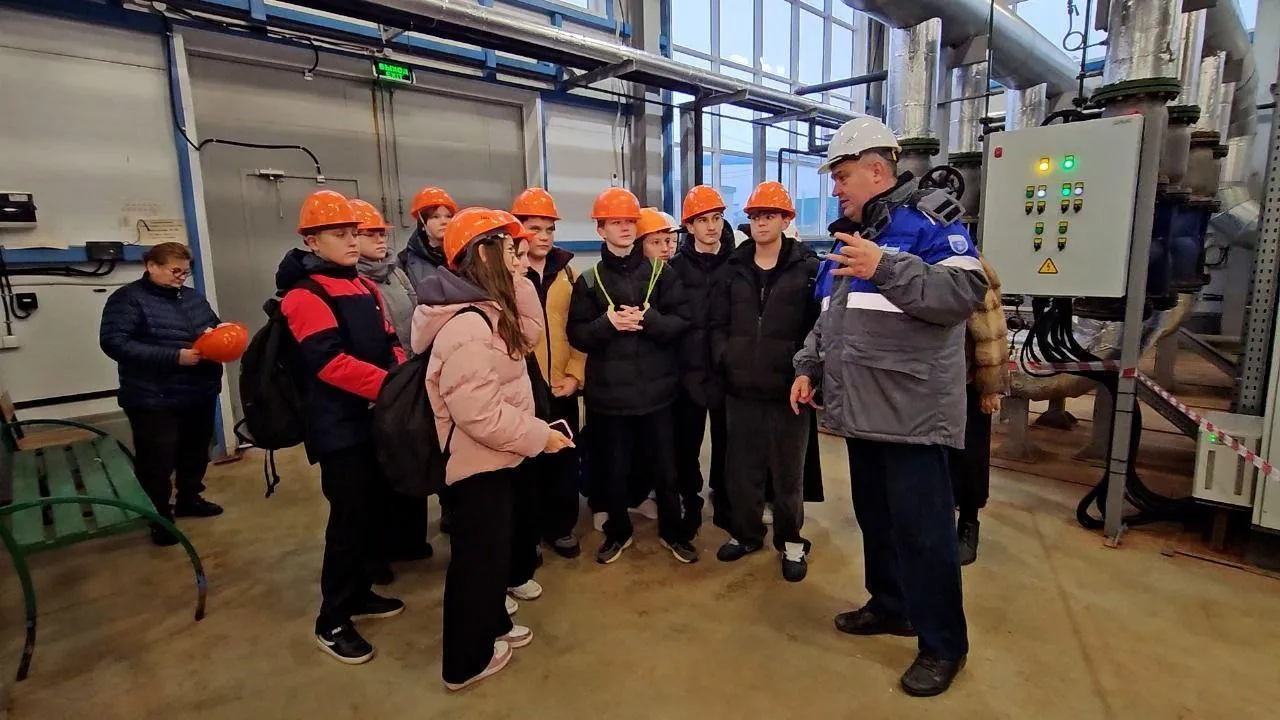 Администрация го Клин