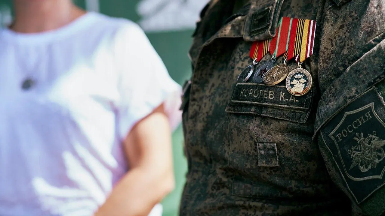 Фото: администрация городского округа Люберцы