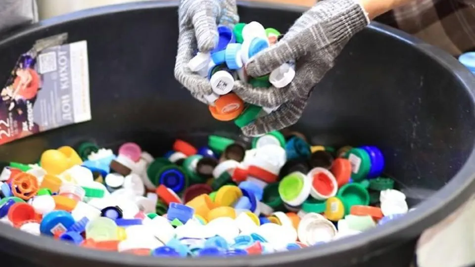 Министерство по содержанию территорий и государственному жилищному надзору Московской области