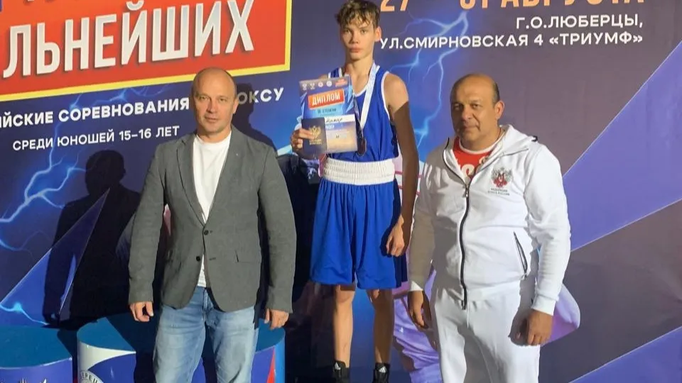 Фото: личный архив Макара Абрамова