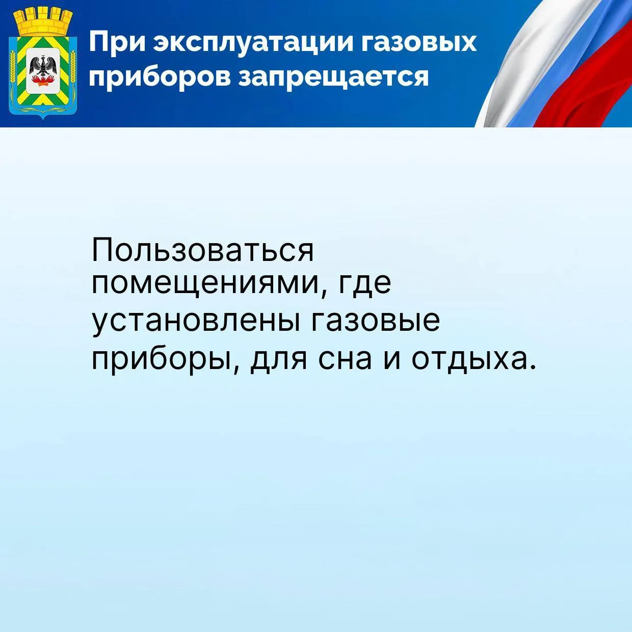 Фото: Телеграм-канал Спасского