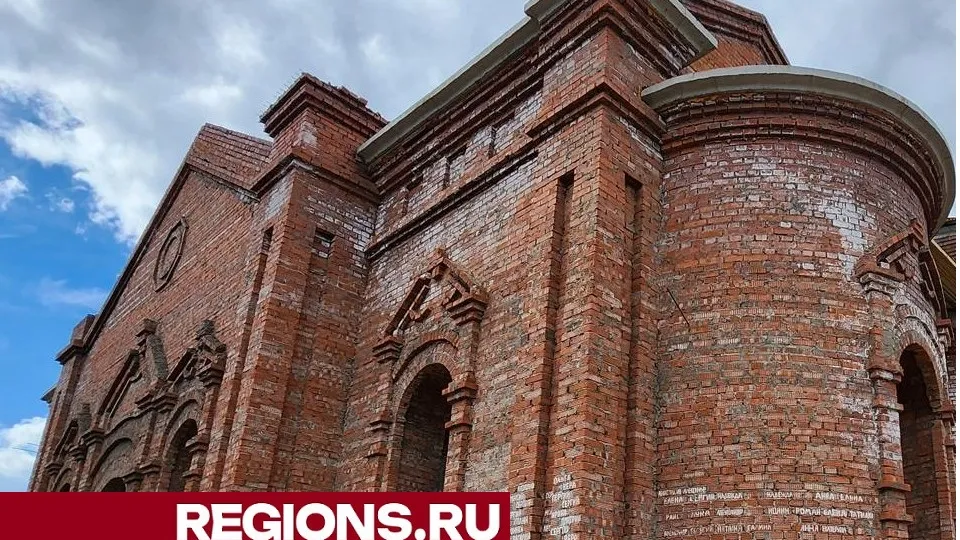 Фото: REGIONS/Юлия Смагринская