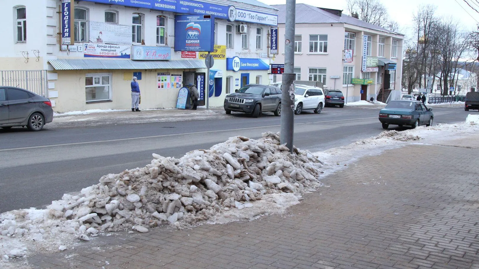 медиасток.рф