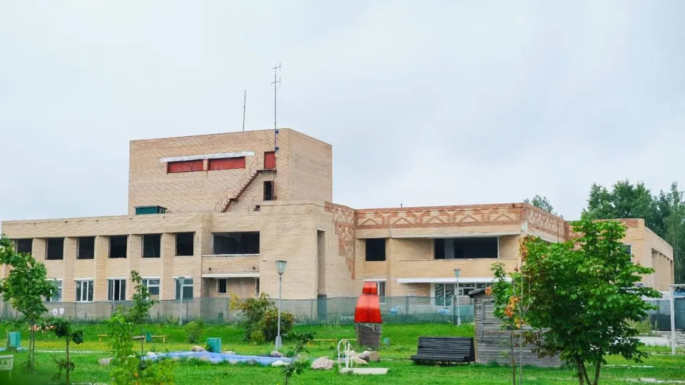 Фото: администрация м.о. Шатура