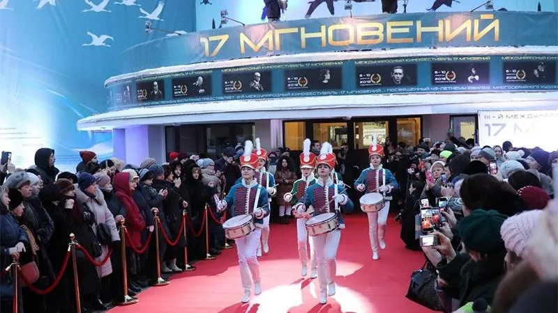 Пять причин посетить кинофестиваль «17 мгновений»