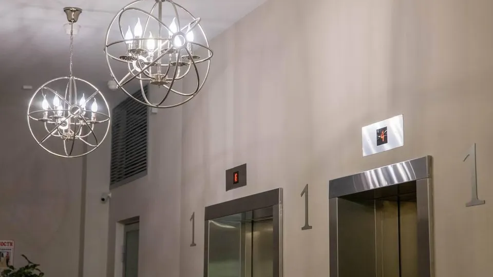 Фото: администрация г.о. Реутов